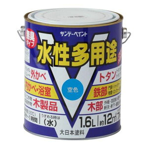y[J[݌ɂz GXR ESCO 1.6L []prh(SEؕp/F) EA942EB-14C HDX