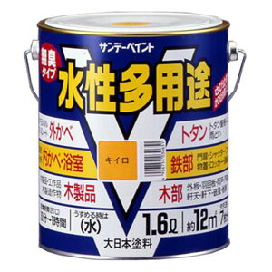 y[J[݌ɂz GXR ESCO 1.6L []prh(SEؕp/) EA942EB-6C HDX