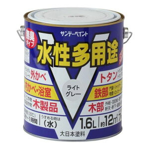 y[J[݌ɂz GXR ESCO 1.6L []prh(SEؕp/CgO[) EA942EB-9C HDX