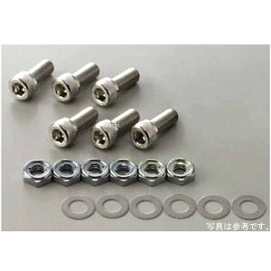 �Q�C���X�s�[�h GALE SPEED �N�b�V���h���C�u�{���g�Z�b�g P1.25 M10x28mm 6�{���� 28200135 HD�X