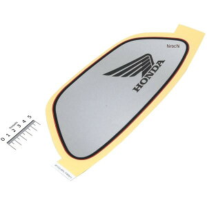 y[J[݌ɂz z_ L[ Z50J-9 XgCv R t[G^N TYPE1 87123-GFL-Y40ZA HDX