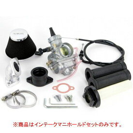 SP武川 インレットパイプKIT(VM26)KSR110 03-02-055 HD店