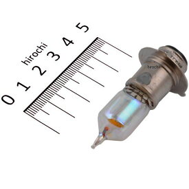 楽天市場 Ph8 12v35 35wの通販