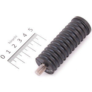 y[J[݌ɂz LW} VtgyO ^Cv 73mm  HD-05329 HDX