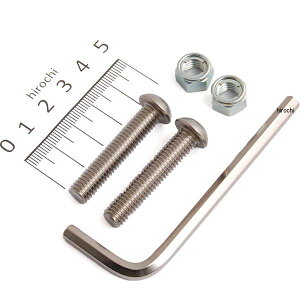 y[J[݌ɂz nP[ h~{gZbg M8{^{g(8X40j HN4840S HDX