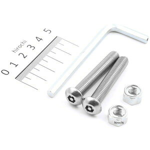 y[J[݌ɂz nP[ h~{gZbg M8{^{g(8X50j HN4850S HDX