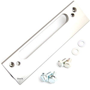 【メーカー在庫あり】 SP武川 ナンバープレートステー アルミ ガンメタル 角度 20° ノーマルテールランプ取付車 汎用 モンキー ゴリラ エイプ 06-11-001 HD店