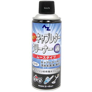 y[J[݌ɂz G[[bg Lu[^[N[i[ [X(A)^Cv 420ml 30{ 850301 HDX