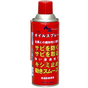 y[J[݌ɂz G[[bg ICXv[ 420ml 8505 HDX