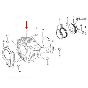 SP XyV A~V_[ L[/S 01-01-0220 HDX