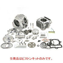 楽天市場】cd90マフラーの通販