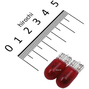 M&H }cV} m[}ou 12V3.4W [^[/|WV (bh) (2) AWB12RE HDX