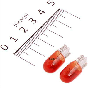 M&H }cV} m[}ou 12V5W [^[/|WV (IW) (2) AWB15OR HDX