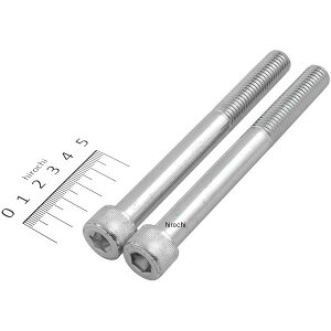 【メーカー在庫あり】 キジマ ライザーボルト 1/2-13X5インチ メッキ 2本セット ハーレー用 HD-04278 HD店