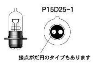 M&H }cV} PH7 oCNr[ B2&S2 1 uX^[pbN 12V30/30W (B2C{[) 4rb HDX