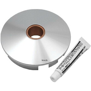 【メーカー在庫あり】 キタコ ハイスピードプーリーキット タイプX JOG系 488-0000000 HD店