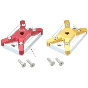 キタコ マスターシリンダーキャップ(タイプ-1) マジェスティS シルバー/レッド 524-0001110 HD店