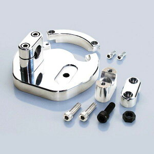 【メーカー在庫あり】 キタコ ハンドルアッパーホルダー&ポストカバー フェイズ FAZE / フォルツァ (MF08) 561-1817600 HD店