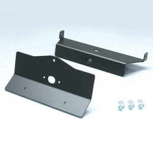 【メーカー在庫あり】 キタコ フェンダーレスKIT FORZA MF08(フォルツァ MF08) 691-1808000 HD店