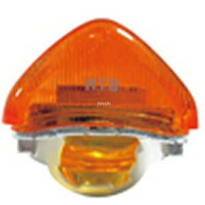 【メーカー在庫あり】 NTB ウインカーレンズ フロント/リア VTR250W、CB250FT、CB400F 左右共通 1個売り 33420-KBH-901 LLH-10 HD