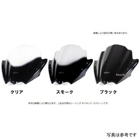 エムアールエー MRA スクリーン スポイラー スモーク 88年-97年 スズキ GSX600F GN72A/GN79A 油冷 4547567321736 HD店