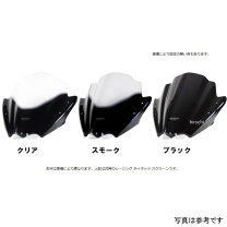 楽天市場】cbr600rr 05 スクリーンの通販