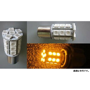 I_bNX Odax LED ou ECJ[p LEDou S25 _u LED24pc 20×26(42) IW OXB-410431-Y HDX