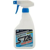 楽天市場】パワー ウォーター s126exの通販