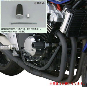 y[J[݌ɂz fCgi GWveN^[БLbg CB400SF -/-/-/Revo CB400SB/Revo p 90032 HDX