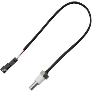 y[J[݌ɂz fCgi ANAv[o CpevZT[V[g^Cv 250mm 93062 HDX