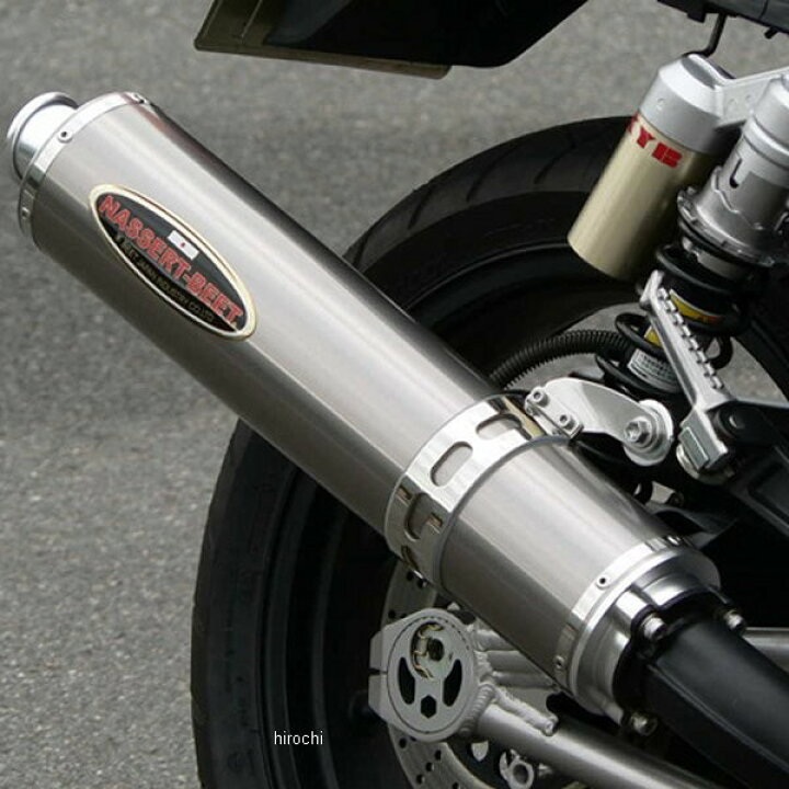 楽天市場】ビート BEET ボルトオンマフラー ナサートR 98年以降 ZRX400 
