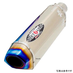 r[g BEET ėpTCT[ iT[gRG{[V TYPE2 300mm  NA`^ 1004-300-01 HDX