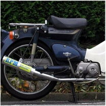 楽天市場】rpm スーパーカブの通販