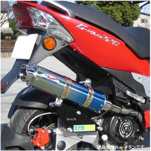 A[s[G RPM XbvI}t[ 80D-RAPTOR G-MAX200AG-MAX220 XeX 6014D HDX