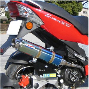 A[s[G RPM XbvI}t[ 80D-RAPTOR G-MAX200AG-MAX220 u[`^ 6014Z HDX