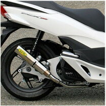 楽天市場】pcx125 jf28前期マフラーの通販 