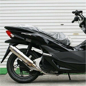 A[s[G RPM tGL][Xg 80D-RAPTOR PCX125ESP XeX 6039D HDX