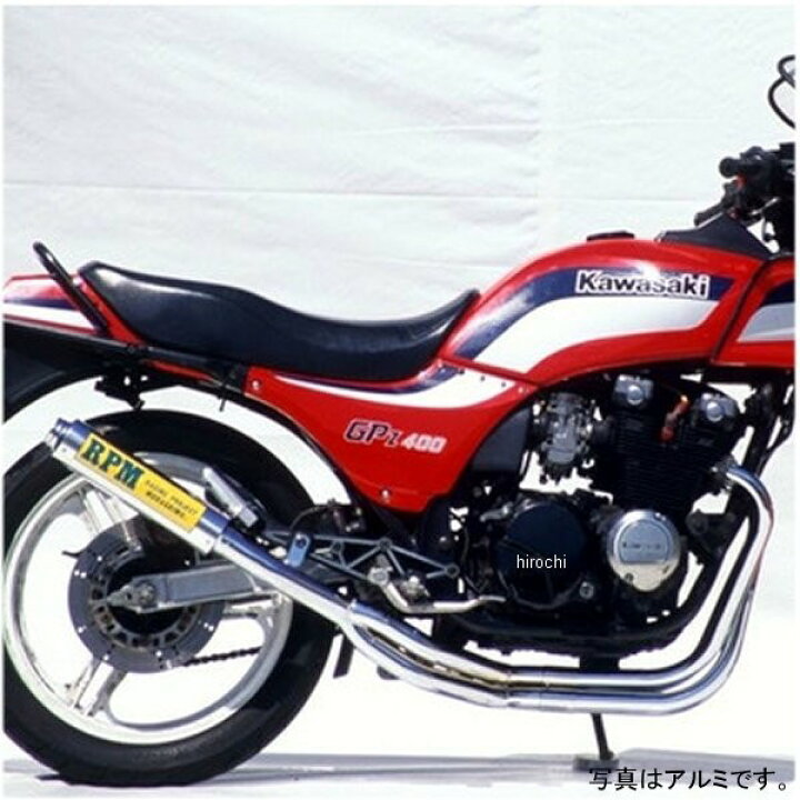 楽天市場】アールピーエム RPM フルエキゾースト 4in2in1 83年以降 