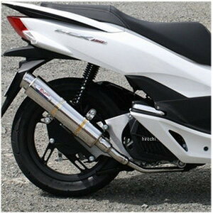 A[s[G RPM tGL][Xg 80D-RAPTOR PCX150 XeX 6043D HDX