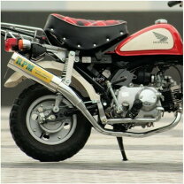 楽天市場】モンキー rpm マフラーの通販