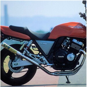 2638 A[s[G RPM tGL][Xg 67[VO 92N-99N CB400SF STD A~ 2638-01 HDX