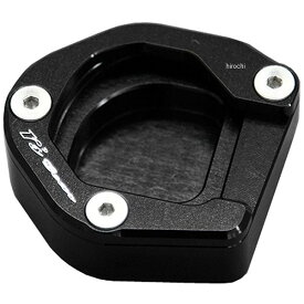 アールズギア rs gear スタンドハイトブラケット 08年-15年 F700GS、F650GS ブラックアルマイト BB00-0004 HD店