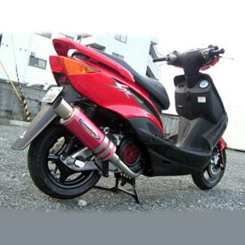 楽天市場 マフラー 赤 車用品 バイク用品 の通販