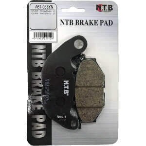 【メーカー在庫あり】 NTB ブレーキパット フロントパット YZF-R25、YZF-R3A 1WD-25805-00 A61-033YN HD店