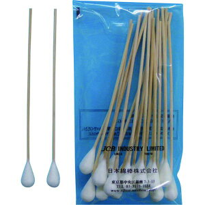 y[J[݌ɂz A151220 {Ȗ_() JCB HƗpȖ_A1512-20 A1512-20 HDX