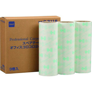 y[J[݌ɂz ()jgY jgY XyAItBXRR240pXyAe[v 3 C3115 HDX