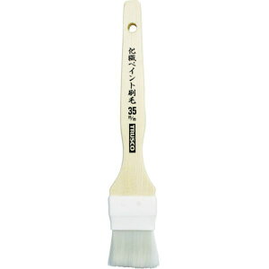 �y���[�J�[�݌ɂ���z CPB35 �g���X�R���R(��) TRUSCO ���\���@�y�C���g����35mm CPB-35 HD�X