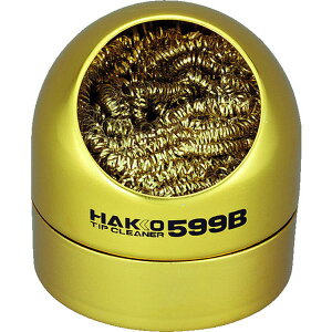 �y���[�J�[�݌ɂ���z 599B01 ����(��) ���� �n�b�R�[599B ���Đ�N���[�i�[ ���� 599B-01 HD�X
