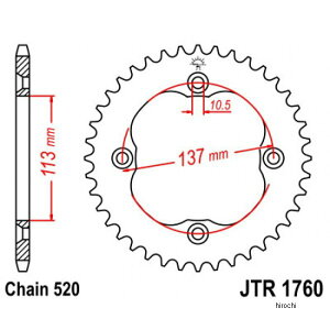 �yUSA�݌ɂ���z JT �`�F�[�� JT Chains �X�v���P�b�g ���A 40T/520 09�N-12�N �X�Y�L LT-Z400 �X�`�[�� 1210-0693 HD�X