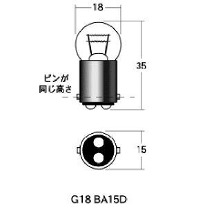 M&H }cV} m[}ou 12V23/8W ECJ[/|WV (IW) 1 (10) B-5610OR HDX